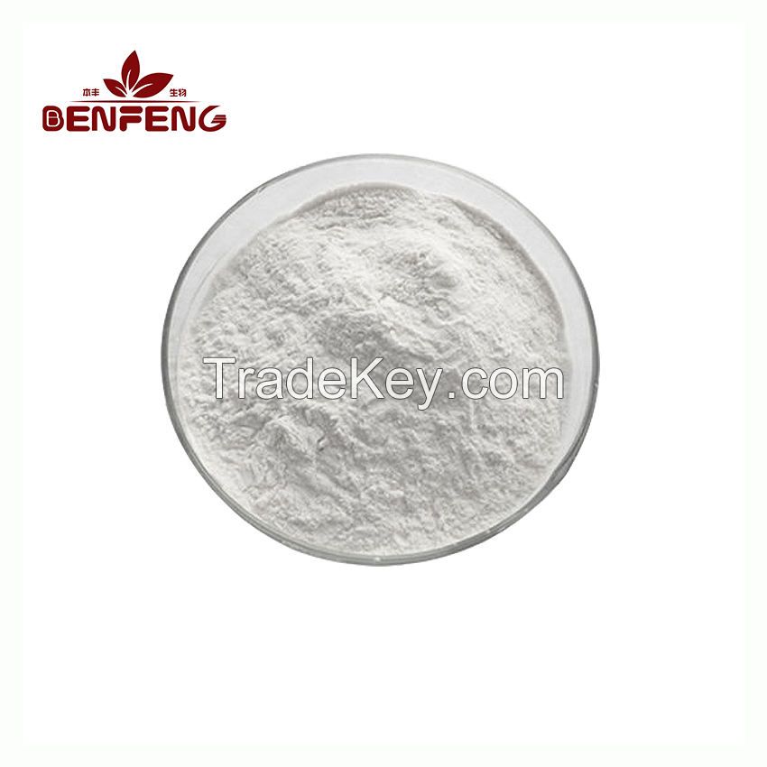 High Quality Ferrous Sulphate Powder Food Additives Ferrous Sulphate Monohydrate