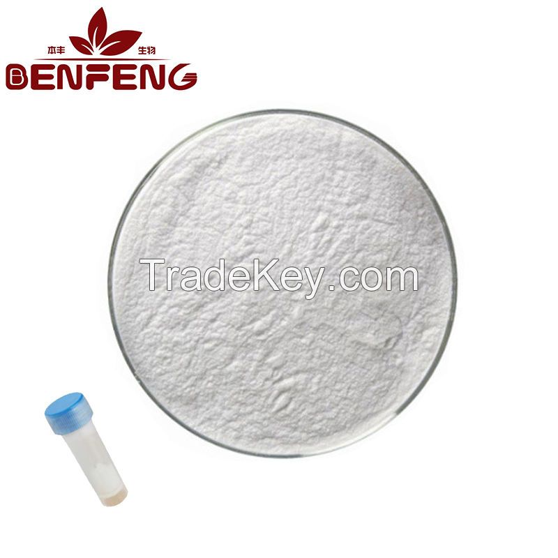 Factory direct supply Skin Whitening Cosmetic raw materials CAS 158563-45-2 nonapeptide-1 power