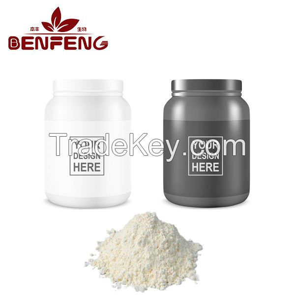 OEM Sports Nutrition Supplement Mass Weight Muscle Gain Compound Powder