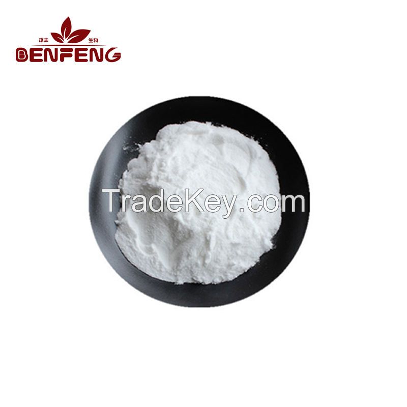 Wholesale Sweetener Pure Stevia Extract Powder Stevioside Organic Stevia Leaves Extract