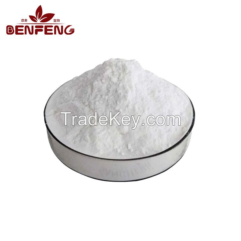 High Quality Food Ingredient Soluble Resistant Dextrin Dietary Fiber Resistant Dextrin