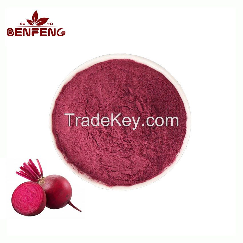 ISO High Quality Beet Root Juice Powder Spray Dried Organic Beet Root Powder