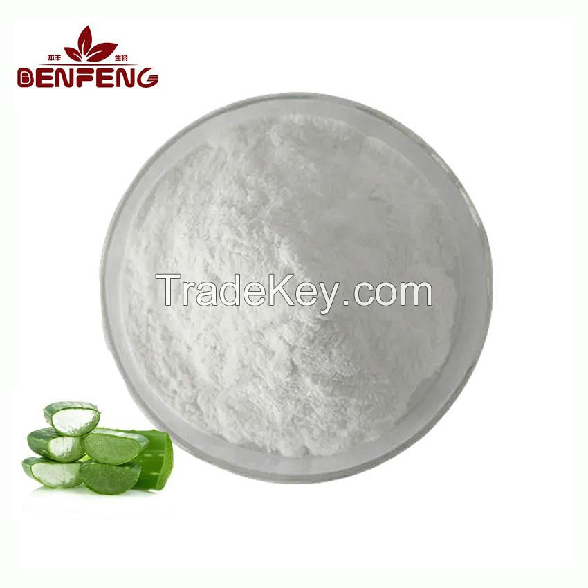 Pure Natural Aloe Vera Gel Freeze Dried Extract Powder 100:1 Aloe Vera Extract