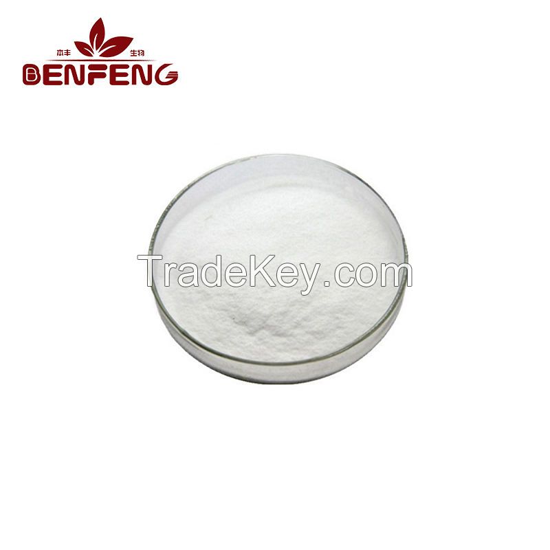 Collagen Peptide Powder Wholesale Supplement Natural Collagen Fish Collagen Peptide Powder