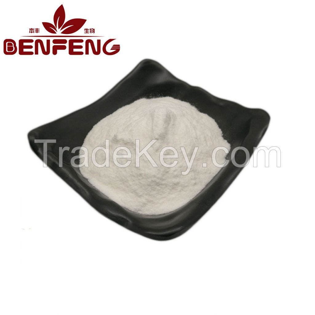Hot Sale High quality bee venom powder purity in stock CAS 20449-79-05