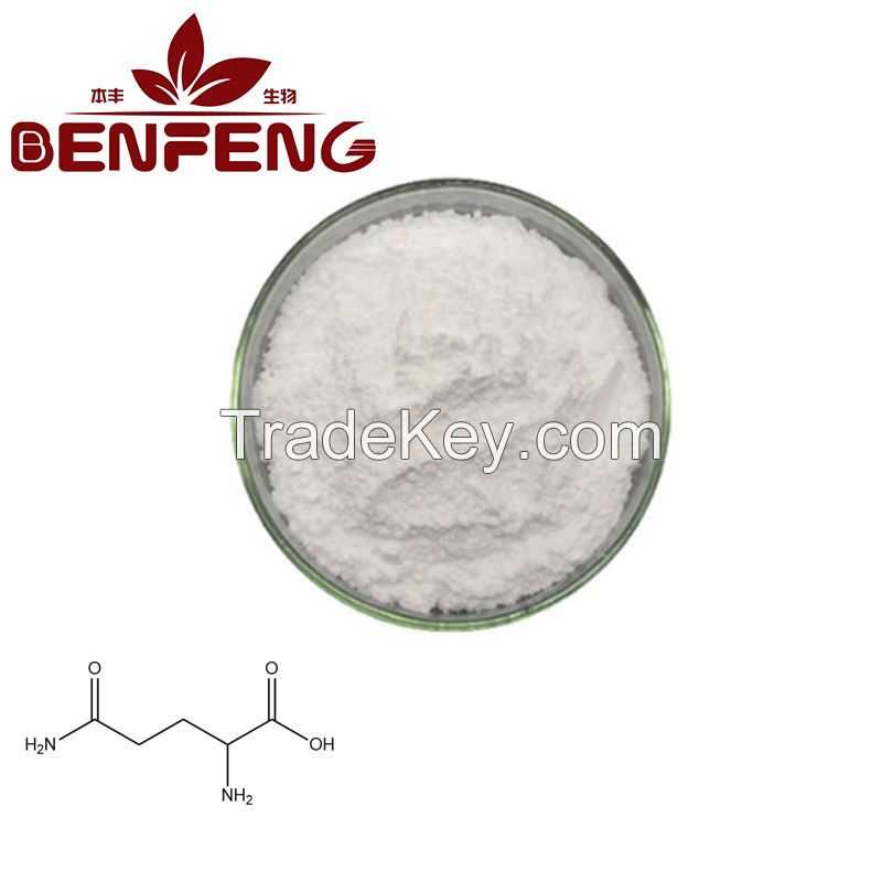 Manufacturer supply the best price Glutamine Powder CAS 5959-95-5