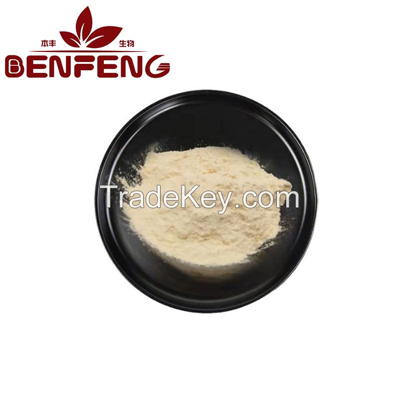 Manufacturer supply high quality Chitooligosaccharide Powder  CAS 148411-57-8