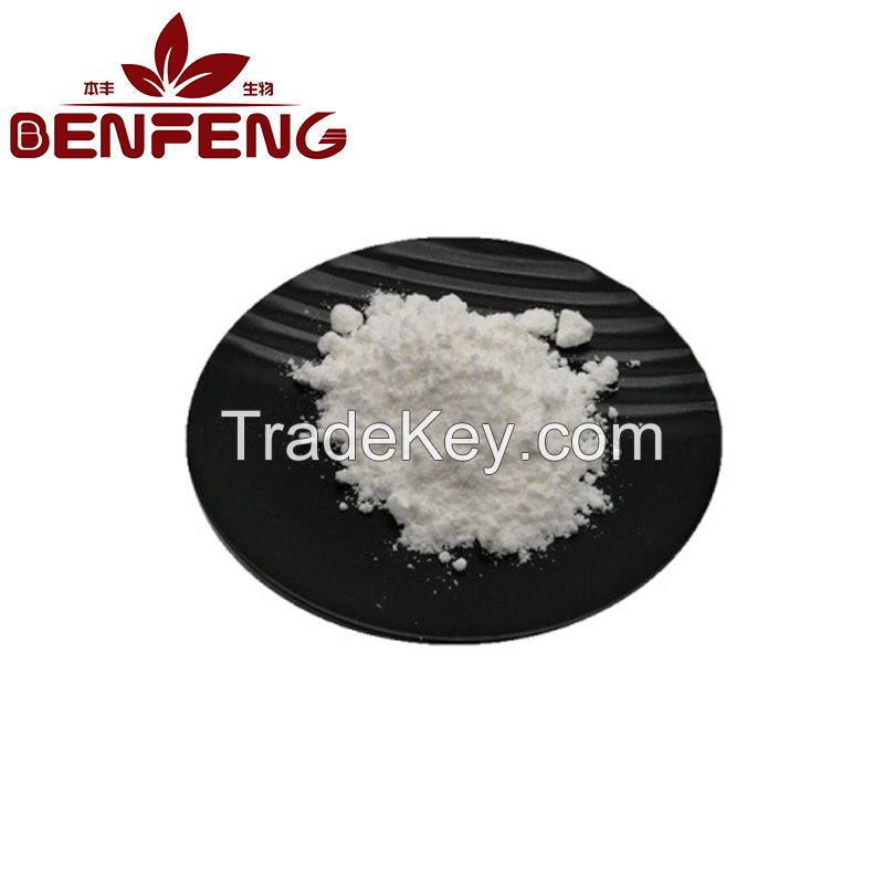 hot selling dipalmitoyl hydroxyproline powder DPHP CAS 41672-81-5