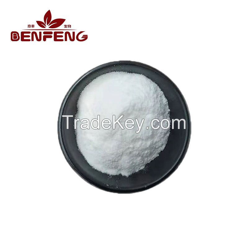 Factory Supply Vitamin B5 Powder D-calcium Pantothenate Powder