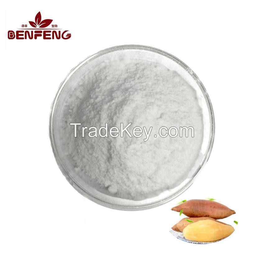 Free sample Sweetener Yacon powder Fructooligosaccharides 95% FOS Powder