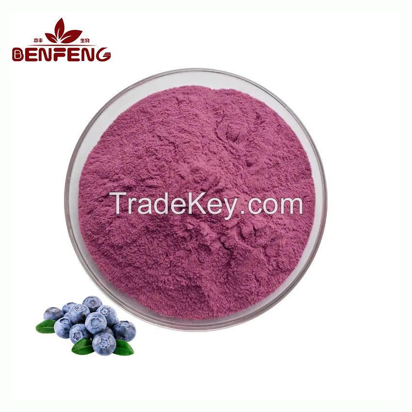 Wholesale high quality anthocyanins 1%-25% blueberry extract pure anthocyanin powder