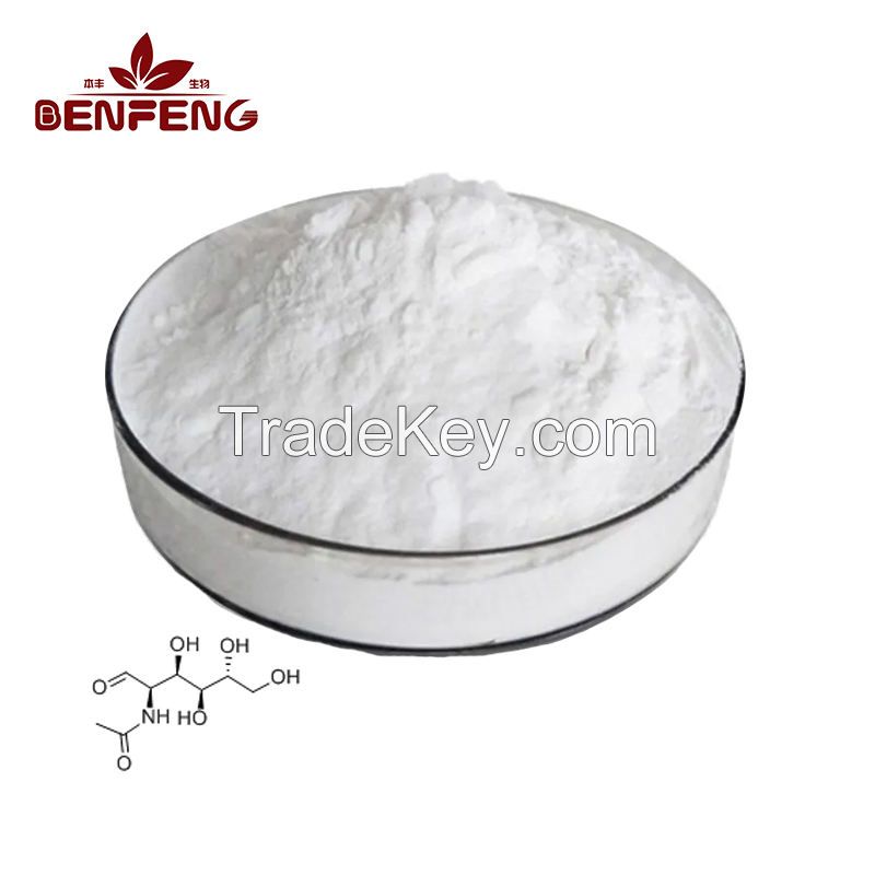 Food Garde N Acetyl Glucosamine Dietary Supplements N-Acetyl-Glucosamine CAS 7512-17-6