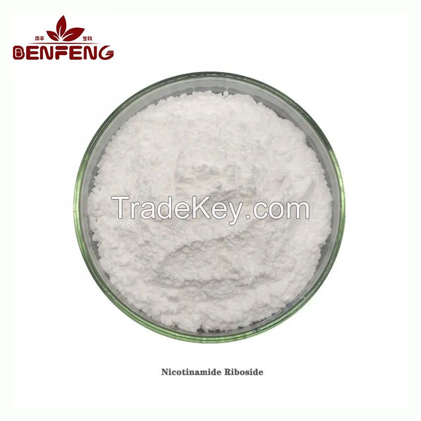 Supply Beta-Nicotinamide Riboside Food Grade 1341-23-7 Nicotinamide Riboside Powder