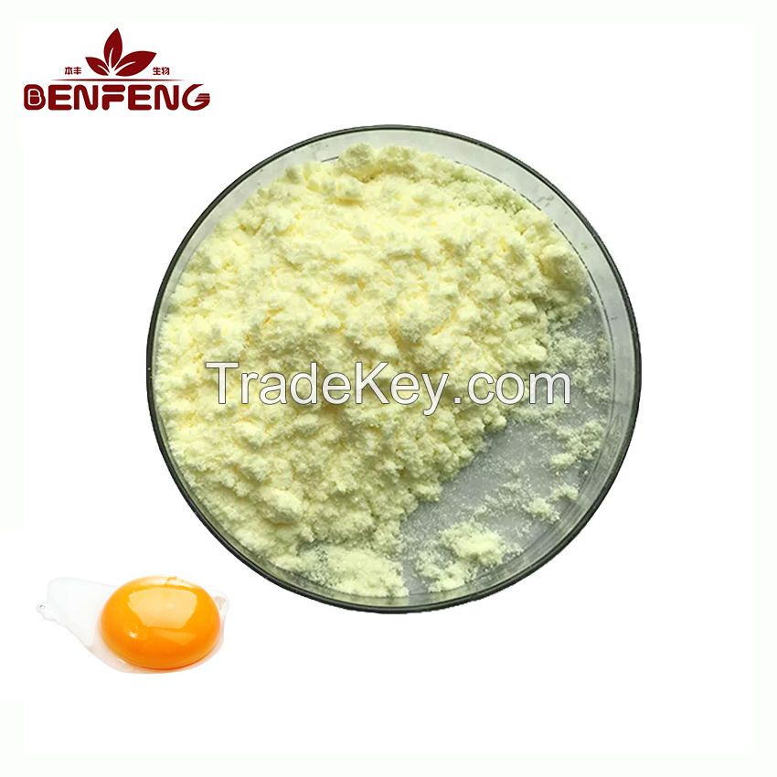 High Quality Egg Phospholipids CAS 8002-43-5 Nutrition Supplement Egg Yolk Lecithin Powder