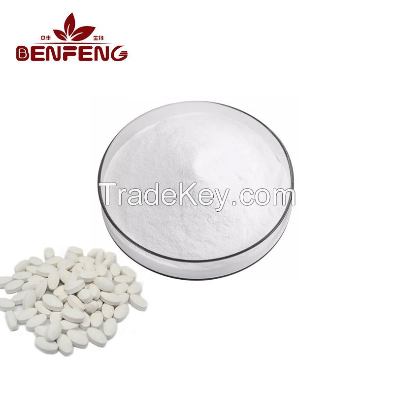 Factory price for sale nutritional fortifier chondroitin sulfate sodium salt chondroitin sulfate powder