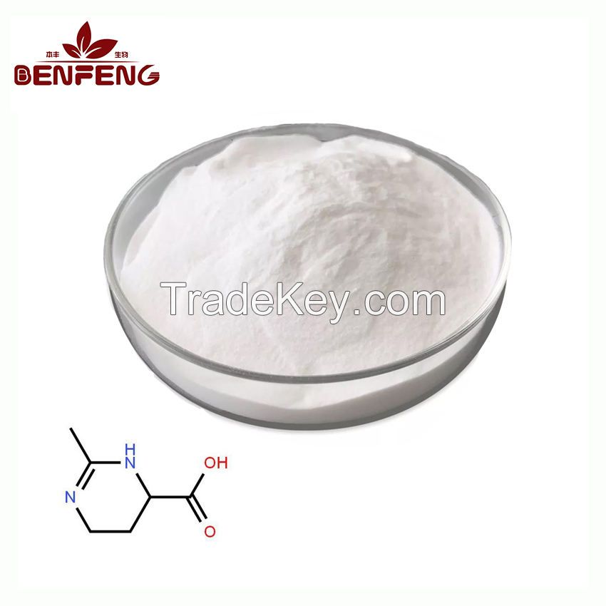 Factory direct supply Ectoin Cosmetic raw materials CAS 96702-03-3 Ectoin powder