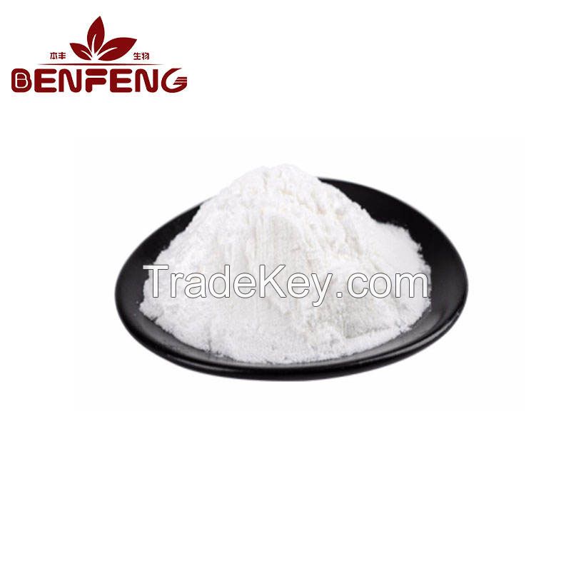 Factory Supply Food Additive L-citrulline and L-citrulline malate Powder
