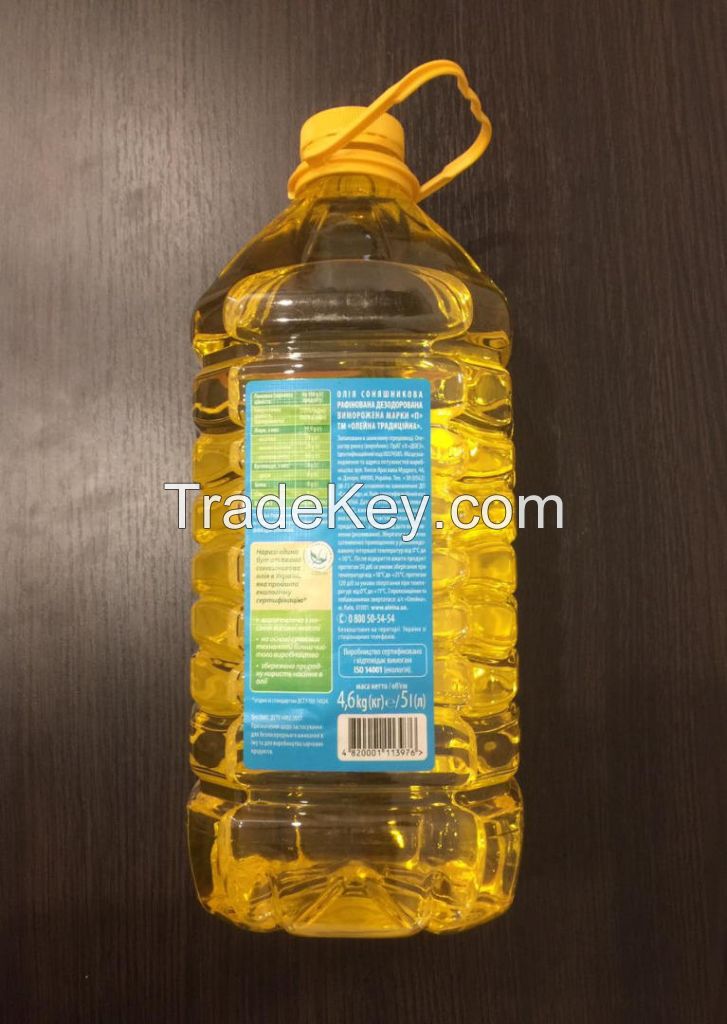 Cold Pressed Pure Sunflower Seed Oil Wholesale Bulk Cosmetic Ukraine Quality Sunflower Cooking Oil.
