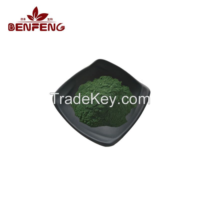 The factory supply the cheap high quality orgainc chlorella powder Green Spirulina Extract