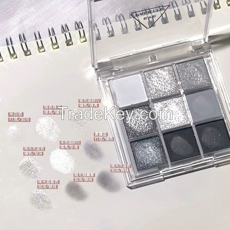 Alice 9-color eye shadow tray