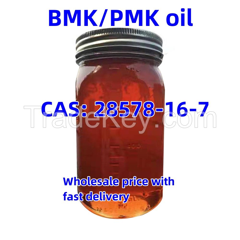 Highest purity Pmk Powder Oil CAS 28578-16-7 fast delivery BMK