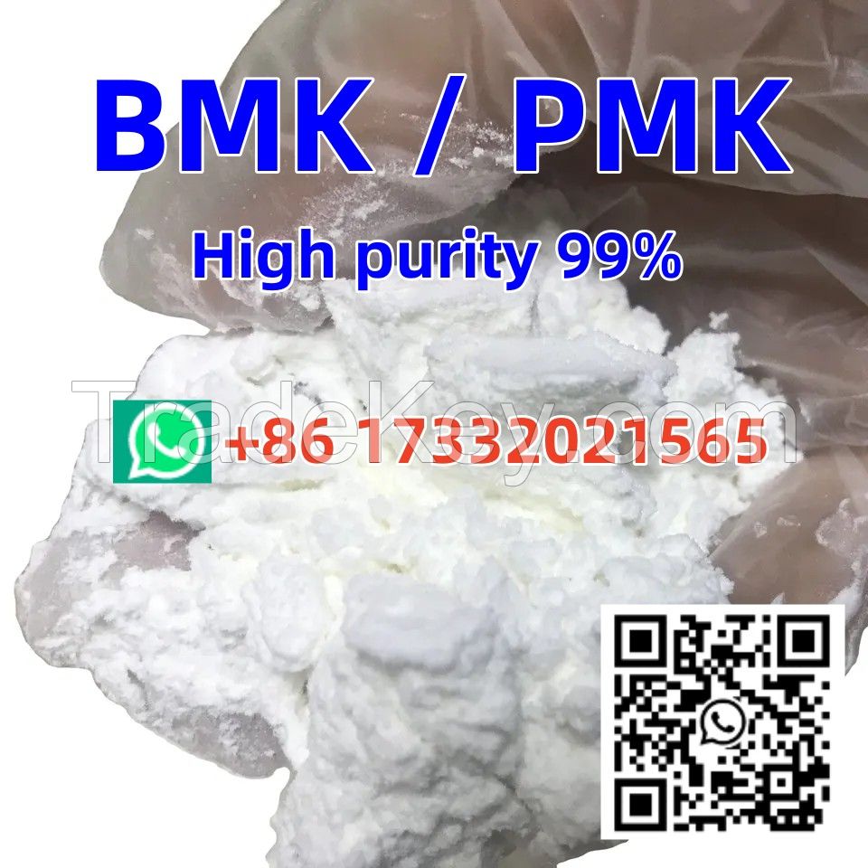 Highest purity BMK, Pmk Powder CAS 5449-12-7 fast delivery