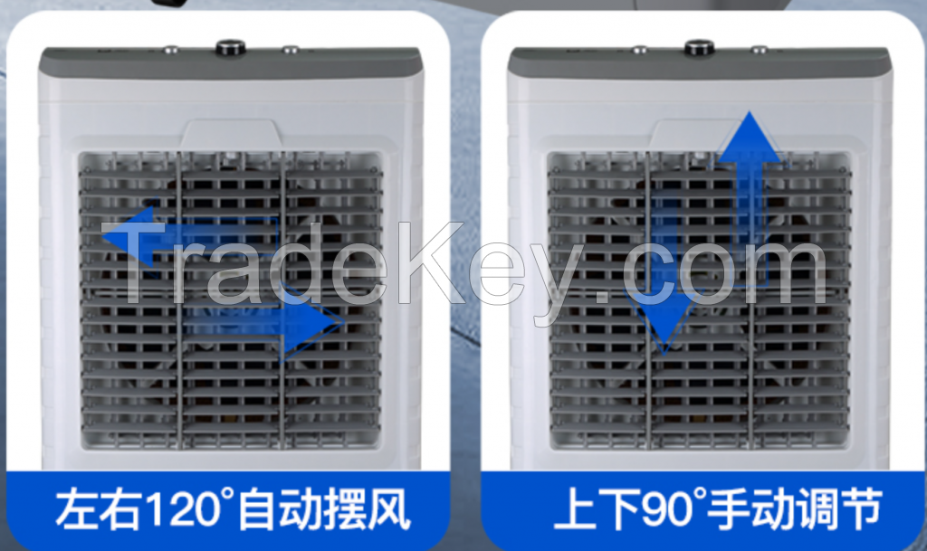 Large industrial air cooler super air conditioning fan factory commercial hotel living room refrigeration mobile water cooling fan