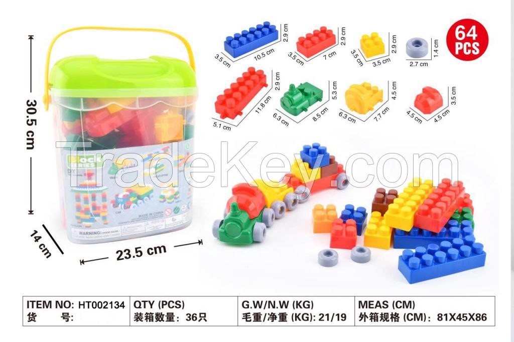 Children Building Blocks Toys(64 Pcs)