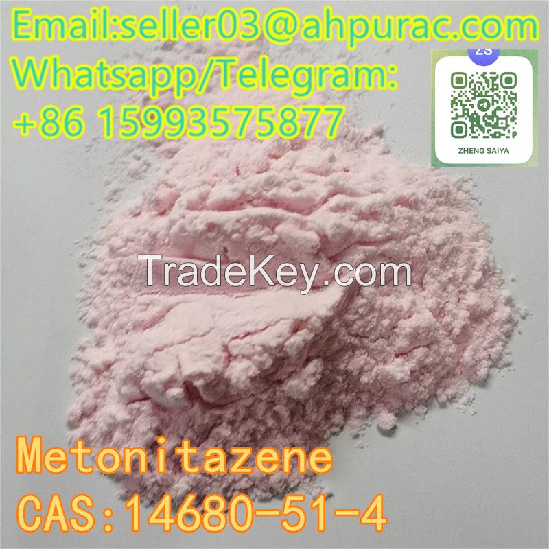 2023 Factory Direct Sell CAS 14680-51-4 with fast and safe delivery