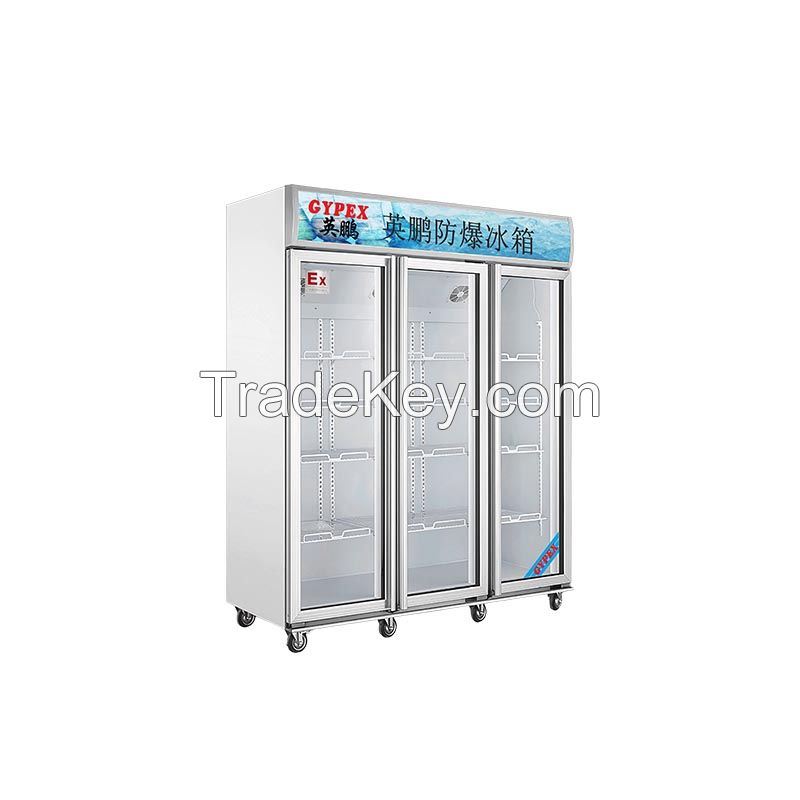 Explosion-proof refrigerator, freezer, chemical biology laboratory, pharmaceutical three-door vertical BL-1300L