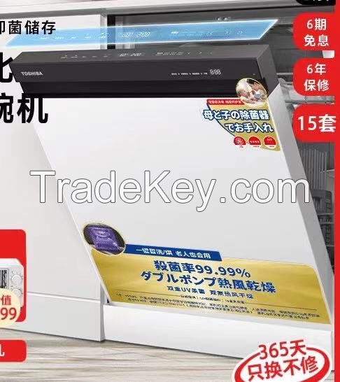 SWIFT Variable frequency dual pump hot drying dishwasher