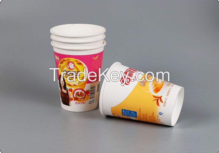 automatic paper cup forming machine