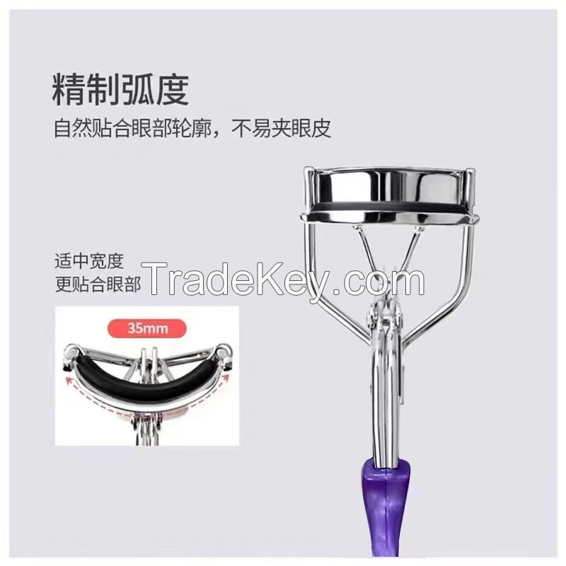 Cat claw eyelash curler lasting styling eyelash curler portable eyelash curler