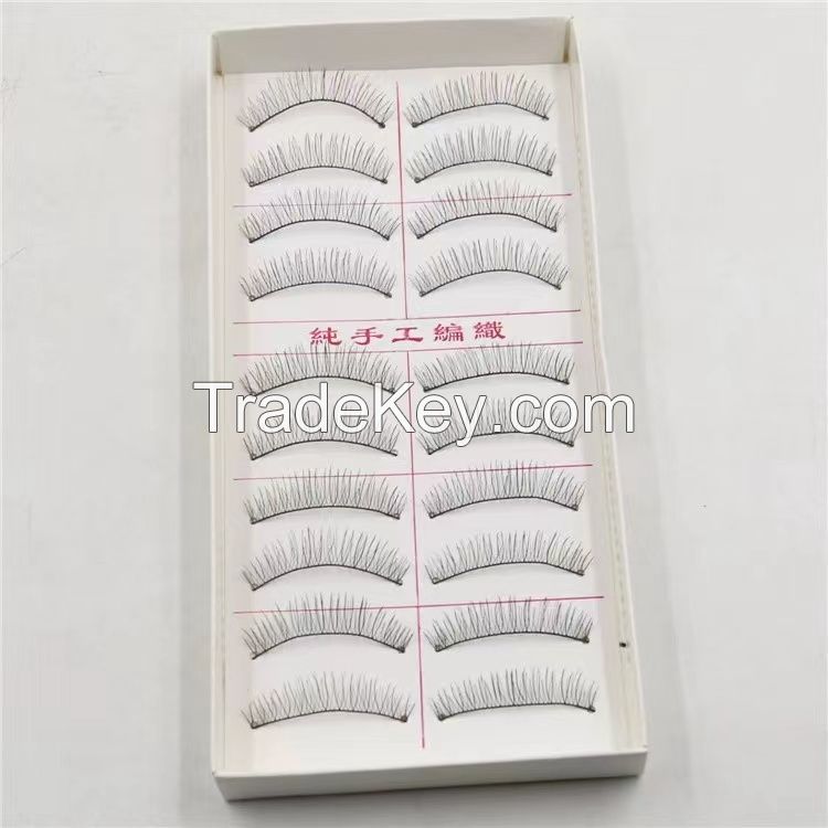 Taiwan False Eyelashes 215 216 217 218 219 Natural slim long cotton thread terrier eyelashes daily without makeup