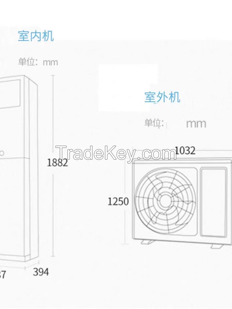 Mieko Stereo environmentally-friendly varible frequency air conditioner