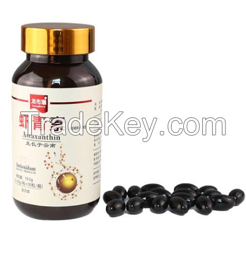 Erythrococcus astaxanthin capsules