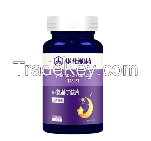 ÃŽÂ³-aminobutyric acid tablet pressed tablet candy