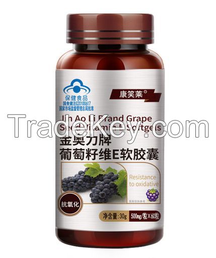 Grape Seed Vitamin E Soft capsules