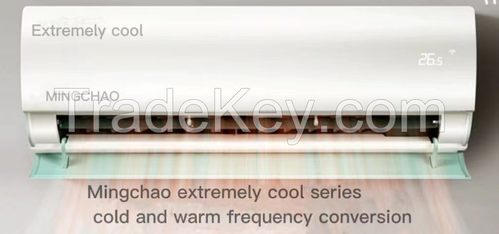 Mingchao Cool Air Conditioner 1.5P 35VHA New Level Energy Efficiency Frequency Conversion Home Bedroom Wall Hanger