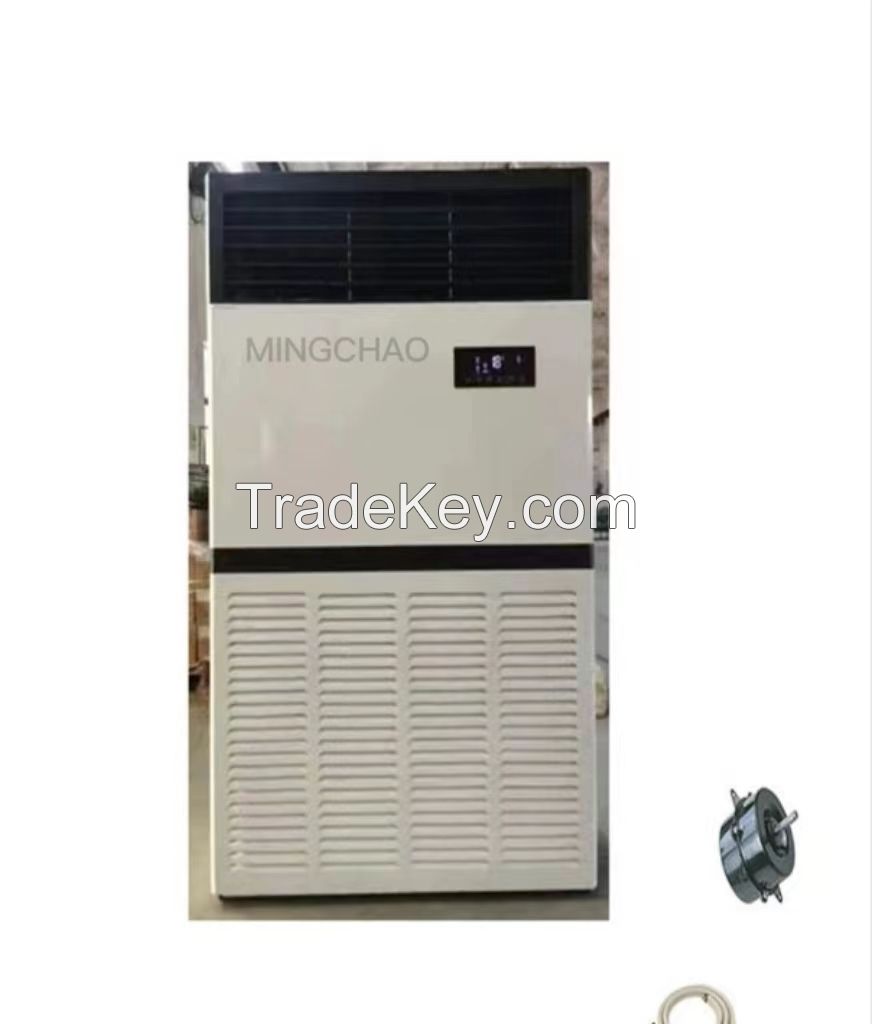 Mingchao central air conditioner commercial 10 cabinets 5p commercial cabinet 10 central air conditioner terminal cabinets.
