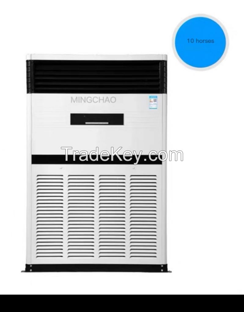Mingchao customized 5 cooling and heating cabinets, vertical commercial air-conditioning gymnasium, arena, industrial cabinet air-conditioning unit.