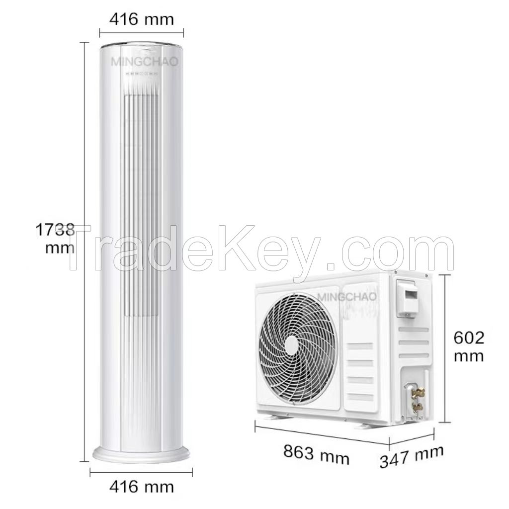 MINGCHAO Household vertical air conditioning office commercial cabinet air conditioning fixed speed 3 heating and cooling frequency conversion cabinet air conditioning