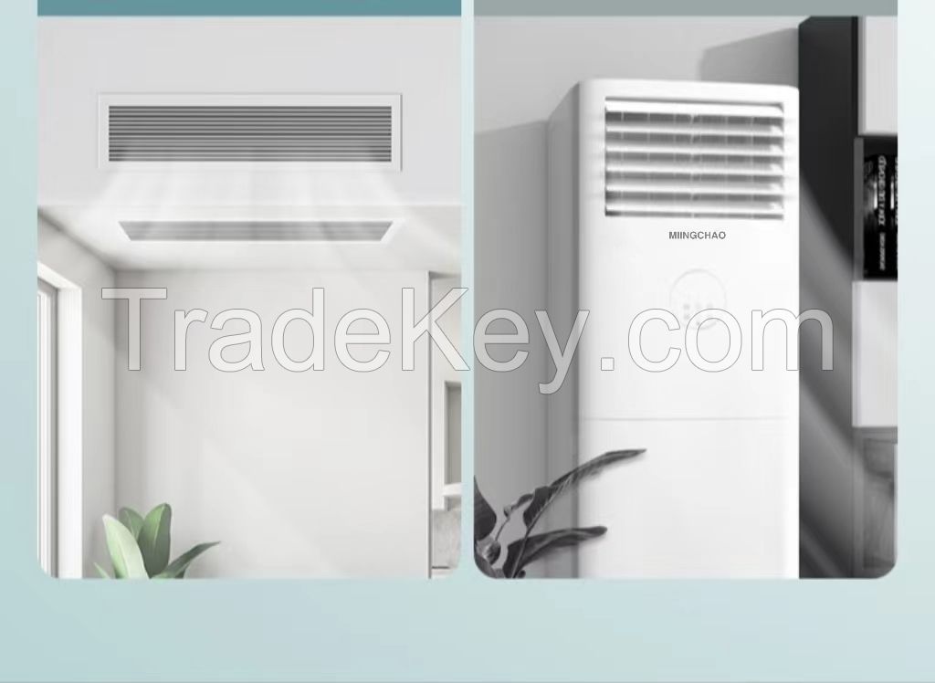 Famous tide central air-conditioning household living room air duct machine first-class big 2 horses, one for driving and one for cooling and heating frequency conversion.