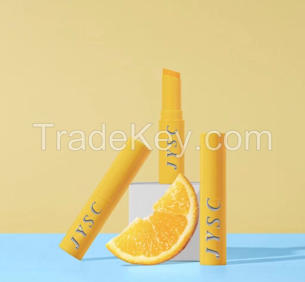 JYSCLip balm lipstick deep hydrating lasting moisturizing moisturizing repair sunscreen