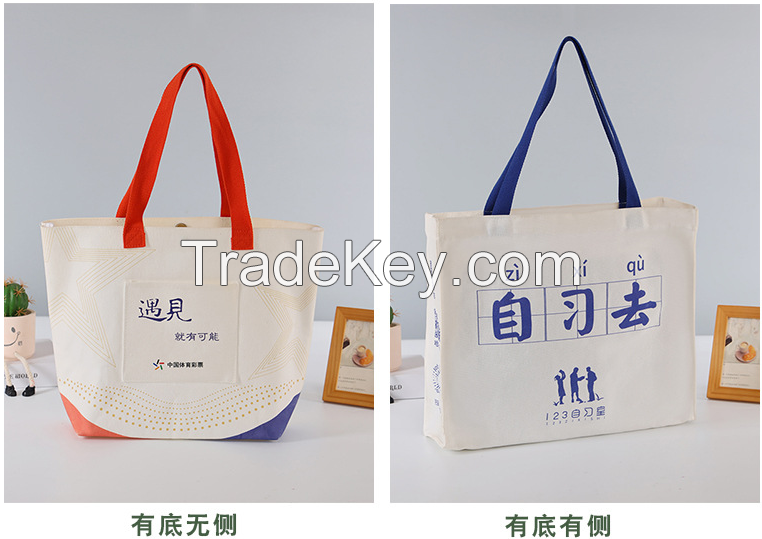 cotton  bag  canvas bag