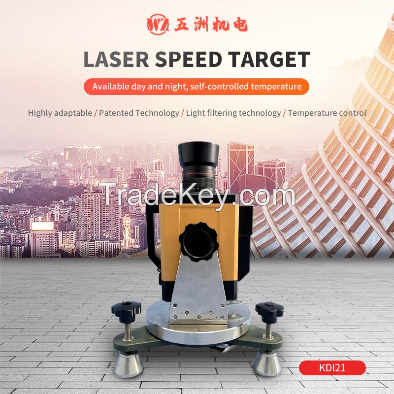  KDi21Laser speed target, customized products, please contact customer service to place an order