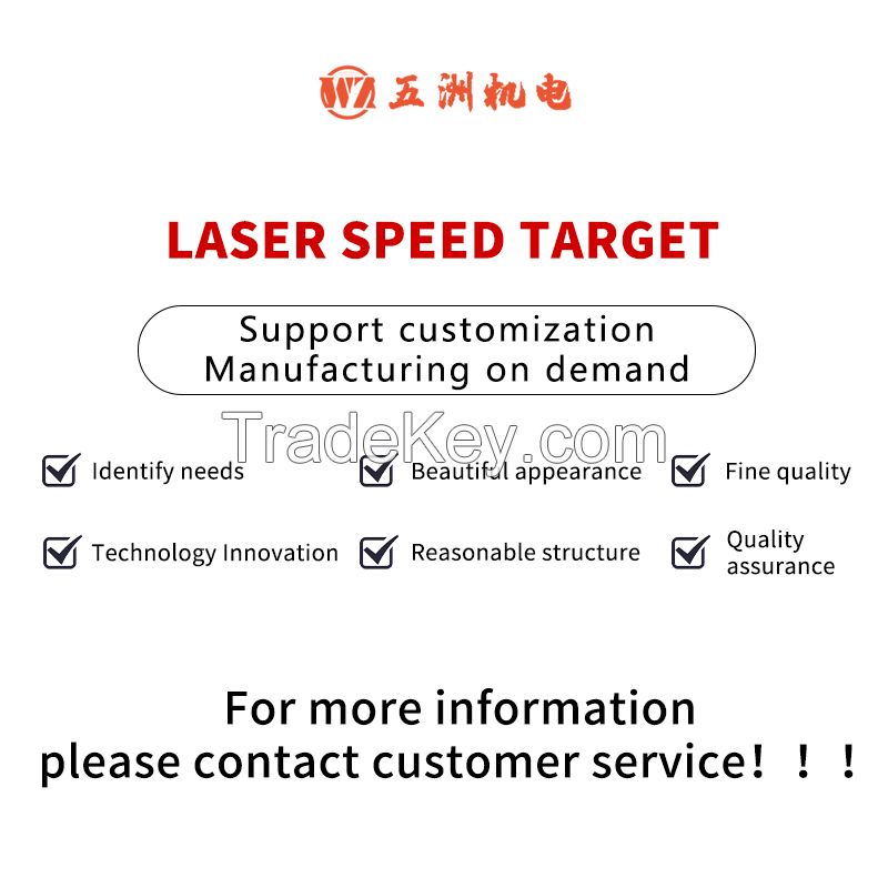  KDi21Laser speed target, customized products, please contact customer service to place an order