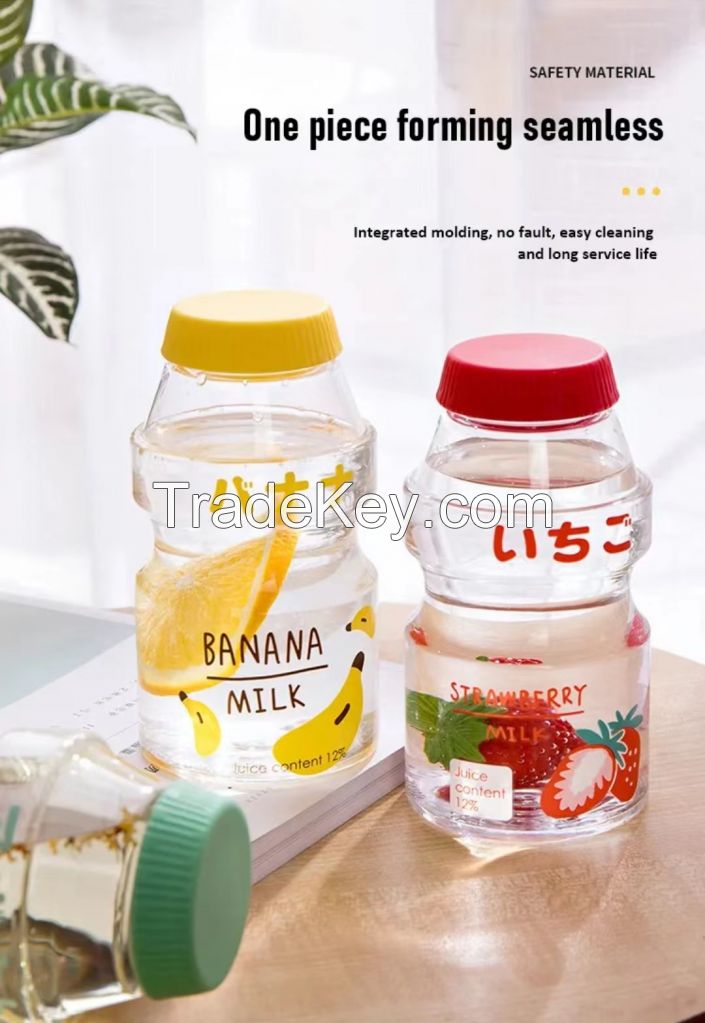 450ml Yogurt Plastic Cute Water Bottle With Straps Carton Kawaii Tour Fruit Drinking Shape Milk Portable Kids/Girl/Adult