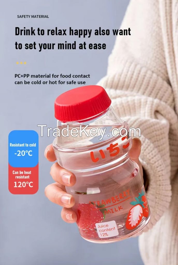 450ml Yogurt Plastic Cute Water Bottle With Straps Carton Kawaii Tour Fruit Drinking Shape Milk Portable Kids/Girl/Adult