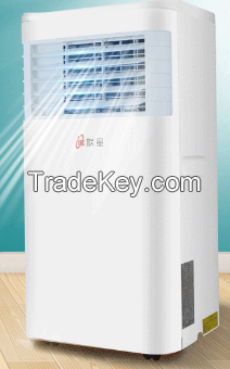 KaKaBeBe negated floor mounted mobile household air conditioner